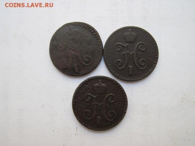 4 коп. серебром 3 шт. до 09.04.15 - IMG_3922.JPG