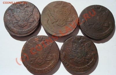 Погодовка 5коп 1773-1777ЕМ до 23.06 в 23.00 по мск - DSC04734.JPG