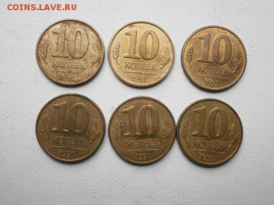Два пятачка 2005,2006 (расколы) - P4060292.JPG