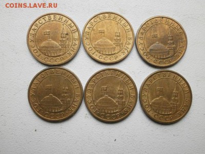 Два пятачка 2005,2006 (расколы) - P4060293.JPG