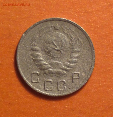 10 копеек 1944 года-бюджетно-до 10 4 15 22 22 - 10 44 1
