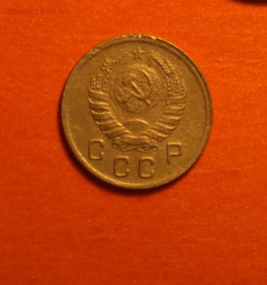10 копеек 1943 года-штГ-Ф78-РЕДКАЯ-БЮДЖЕТНО-до 10 4 15 22 22 - 10 43 1