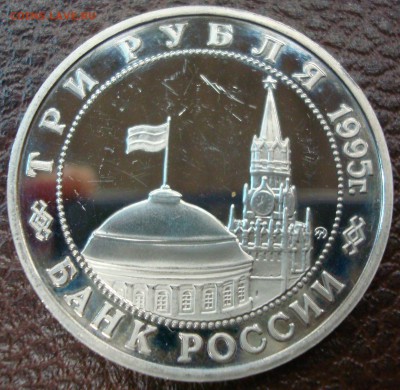 Зр. 1995г. Освобождение Кенигсберга до 10.04.15 - DSC01218.JPG