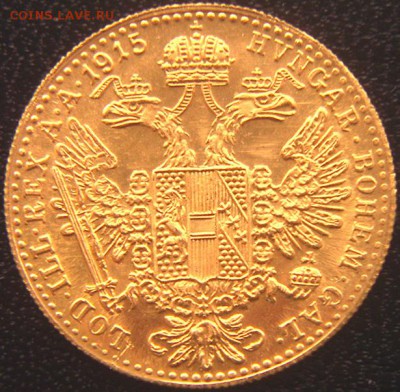 Австро-Венгерская империя_золотой дукат 1915; до 06.04_22.24 - 9542