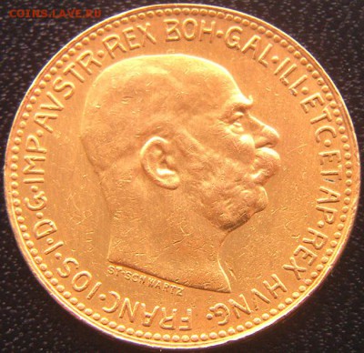 Австро-Венгерская империя_20 крон 1915. Золото_06.04_22.26 - 9540