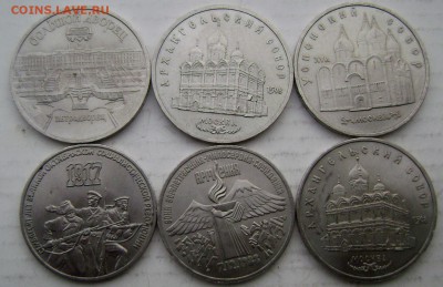 6 юбилейных монет СССР 5 руб. и 3 руб. до 09.04.15 до 22-00 - Изображение 5394