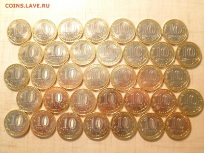 10руб. Перепись населения 2010г отл. 35шт до 12.04.15 - SAM_2713.JPG