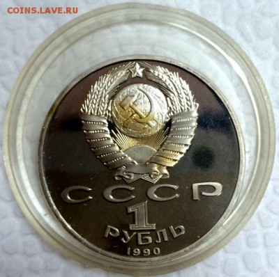 Жуков В ПРУФЕ. 10 штук. До 8.04.15г. в 22:00 по МСК+ - 77