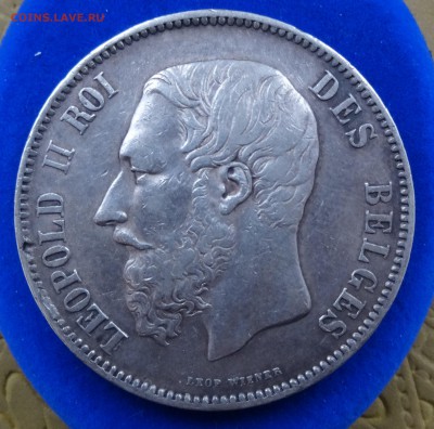***** БЕЛЬГИЯ 5 ФРАНКОВ  Год: 1869 до 12.04.15 в 22:00 ***** - DSC00688.JPG