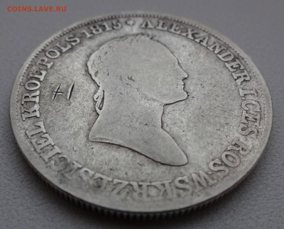 РУССКАЯ ПОЛЬША 5 ЗЛОТЫХ 18630 до 10.04.15 в 22:00 - DSC00408.JPG