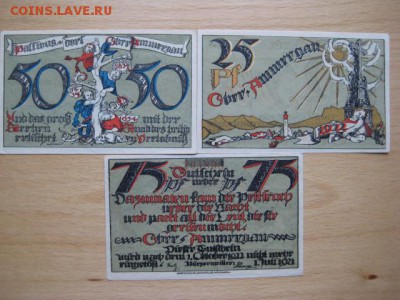 Нотгельды Германии + Европа. - IMG_0276.JPG