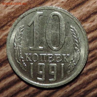 Б (без буквы) Отличная --до 10.04 в 22 - 555 3305