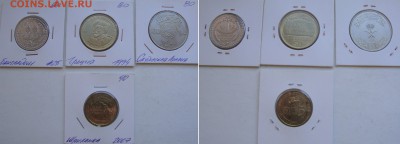 Апрельская распродажа юбилейки РФ и иностранных монет - 80-90-rub-coins-00.JPG