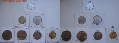 Апрельская распродажа юбилейки РФ и иностранных монет - 110-130-rub-coins-00.JPG