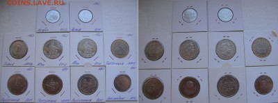 Апрельская распродажа юбилейки РФ и иностранных монет - 160-180-rub-coins-01.JPG