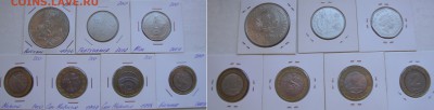 Апрельская распродажа юбилейки РФ и иностранных монет - 190-200-rub-coins-01.JPG