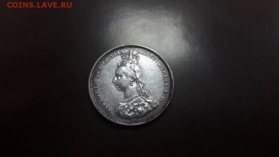 1 Шиллинг 1887 Виктория Великобритания - 20150406_193005