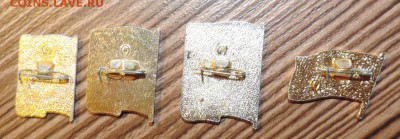 Депутат сельского, районного, городского +Народный депутат - 555 3257