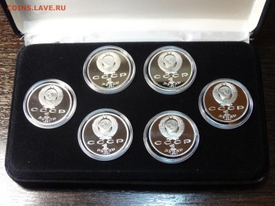 Набор Барселона-92 6 монет до 09.04 22:00 МСК - DSC06009