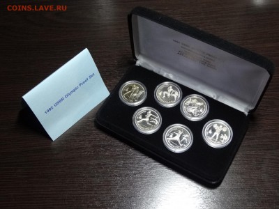 Набор Барселона-92 6 монет до 09.04 22:00 МСК - DSC06004