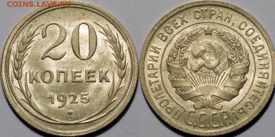 25р,МУЛЬТИКИ,ГВС,БИМ00-20,СОЧИ,ФУТБОЛ,СССР - 0021_a