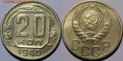 25р,МУЛЬТИКИ,ГВС,БИМ00-20,СОЧИ,ФУТБОЛ,СССР - 0019_a