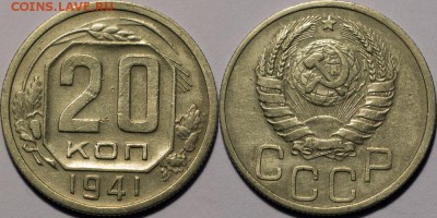 25р,МУЛЬТИКИ,ГВС,БИМ00-20,СОЧИ,ФУТБОЛ,СССР - 0018_a