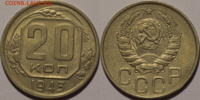 25р,МУЛЬТИКИ,ГВС,БИМ00-20,СОЧИ,ФУТБОЛ,СССР - 0024_a