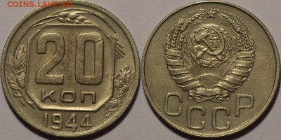 25р,МУЛЬТИКИ,ГВС,БИМ00-20,СОЧИ,ФУТБОЛ,СССР - 0023_a