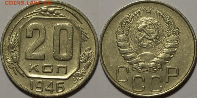 25р,МУЛЬТИКИ,ГВС,БИМ00-20,СОЧИ,ФУТБОЛ,СССР - 0026_a