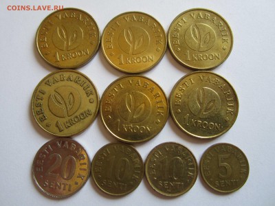 5 крон Эстония UNC 1994  до 10.04 - IMG_6034.JPG