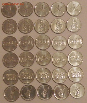5 руб. 70 лет ВОВ 1 и 2 выпуск 5 комплектов - DSCN5902.JPG