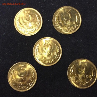 3 копейки мешковые 1983 года ----10.04.15 - 5Q7tEA5dazU