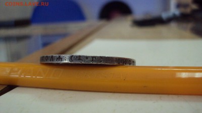 1 рубль 1922 - DSC00727.JPG