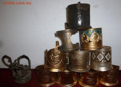 10 подстаканников с бонусом! - P1190186.JPG