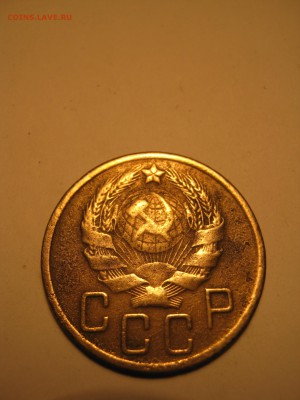 5 копеек 1936 шт2 - 5 копеек 1936 р.JPG