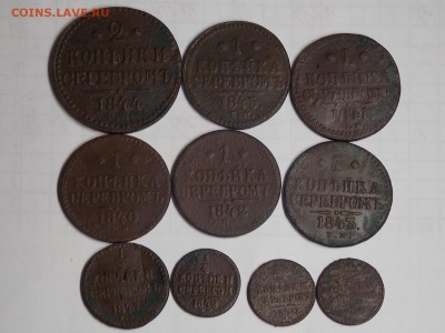 10 монет Н-1 Серебром - DSCN3526.JPG