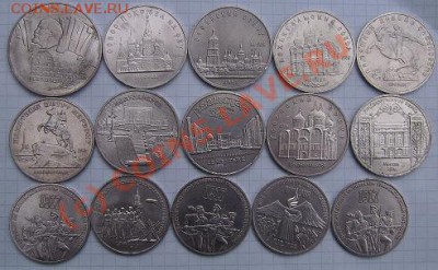 1р,3р,5р. Юбилейка До 20.06.10. - 5 2