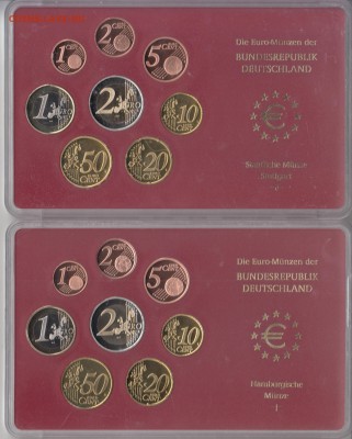 Официальный набор Евро Германия 2003 PP (5 дворов) до 11.04 - 55.4
