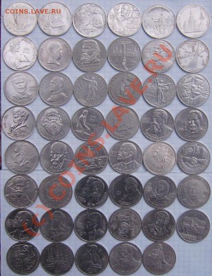 1р,3р,5р. Юбилейка До 20.06.10. - 1р 1