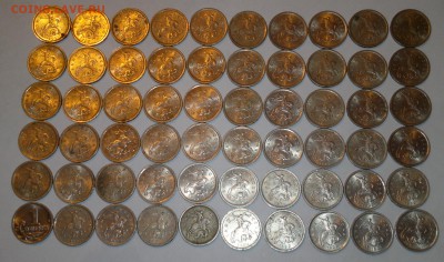 1 копейка 1999 СП --- 60 штук! КОРОТКИЙ - 2015-04-06-2490