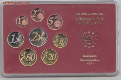 Официальный набор Евро Германия 2003 PP (D) до 11.04.15 - 52.2
