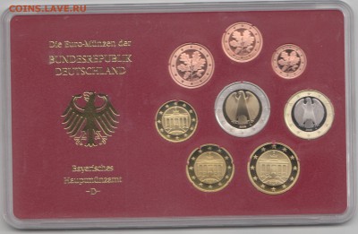 Официальный набор Евро Германия 2003 PP (D) до 11.04.15 - 52.1