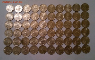 1 копейка 1999 СП --- 60 штук! КОРОТКИЙ - 2015-04-06-2492