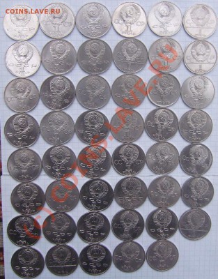 1р,3р,5р. Юбилейка До 20.06.10. - 1р 2