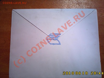 Сувернирный набор монет ВТБ24 до 24.06 22.00 - IMG1028