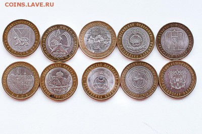 10 руб. БИМ сборка 10шт.	лот 4 - DSC_5443