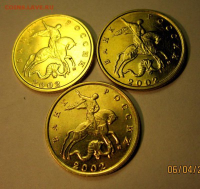22 десятикопеечные монеты.Штемпельный блеск.До 22.00. 10.04. - 2015-04-06 18-25-20.JPG