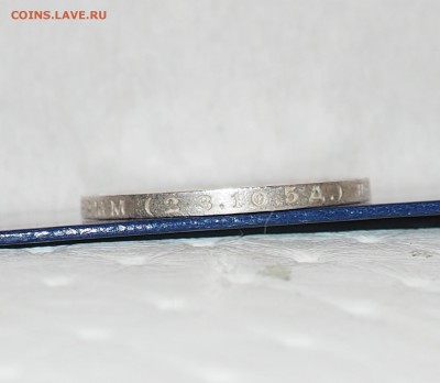 ПОЛТИННИК п.л 1924 г хорошенький - P4060004.JPG
