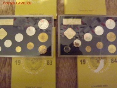 Наборы Лмд 1983-1984 - DSCF3170.JPG